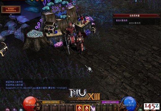 114123qtobsqtt2ottnbew.jpg
