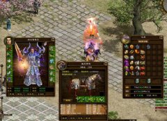 ����С�Թ���;�¿�WIN������