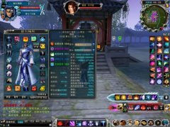 诛仙服务端特色修改升级版【易游科技】