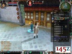 诛仙2法宝血炼灌魔完整版服务端