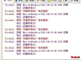 �������ɷ�����̻�SQL��������������