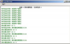 热血江湖宠门(完美WX)服务端【黑色网络】