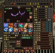 �����˲�3����ս�������¹ٰ汾����ˡ�Ѷ���Ƽ���