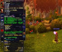 逍遥魔兽更新三周年修复幽暗城之战剧情服务端