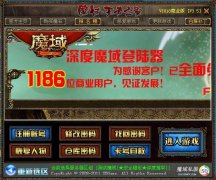 ħ���½��������V3.5�桾GM���˰ɡ�