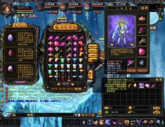 魔域服务端完美开区第3版+配套补丁+程序【君临网络】