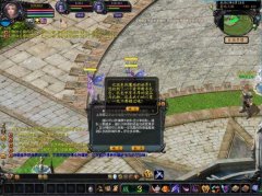魔域服务端新开同步官方版0801【如风网络】