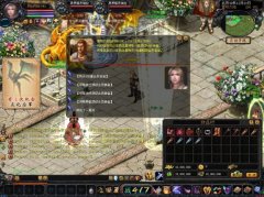 魔域仿官方终结版【同创网络魔域服务端】