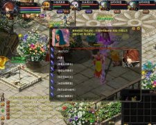魔域0307积分版【汇网络魔域服务端】