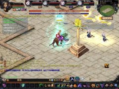 庆五一南瓜兔子一机二区魔域商业版本【不离不弃魔域服务端】