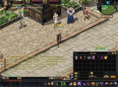 魔域火暴BOSS仿官商业版【婷婷网络魔域服务端】