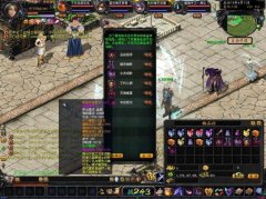 新开血族巫妖王七龙株特色魔域服务端【天下网络魔域服务端】