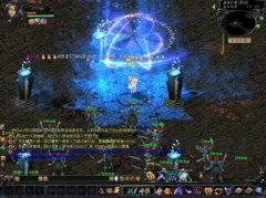 魔域新开天地神魔妖五界仿官珍藏版【天下网络魔域服务端】