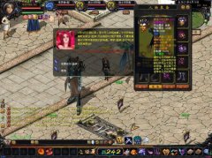魔域血族BOSS版【传承网络魔域服务端】