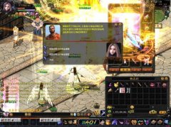 魔域挑战4大天王8大明星真实名人堂独家商业版【天下网络魔域服务端】
