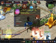 魔域服务端新开仿官彩蛋新BB免费版