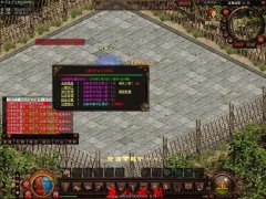 �����б�����Ӫս����˫����2.0��ɫ�洫�������