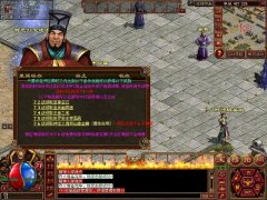 �������Ѫɷ��ټӾ���ɫ�洫����������