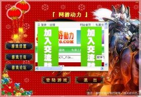 �漣��֮��8.3��ҵ����������½��������