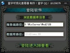 �������������߿��ӻ�װ���鿴�����������