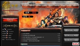 �ʴ�CMSv3.0-���״�˵������վ