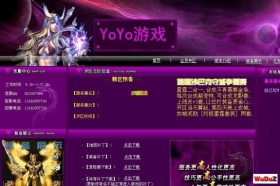 ��ɫ���Ŵ�����վ��վ��YOYOuc��