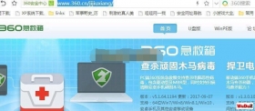 �¿���������windows�޷�����ָ���豸·�����ļ���û�к��ʵ�Ȩ�޷��������Ŀ