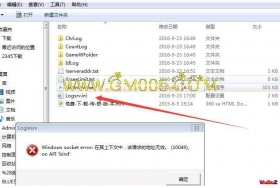 新开的传奇windows socket error.在其上下文中,该请求的地址无效.(10049)