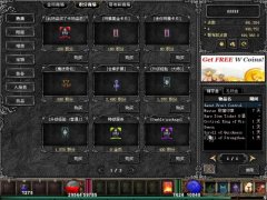 奇迹1.09 S6EP3 角斗士大师 十二彩卓越宝