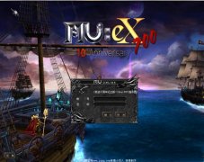 无度首发奇迹商业无限制开区EX700服务端