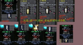�漣mu13�ɹ���20%�ķ���(ͼ)