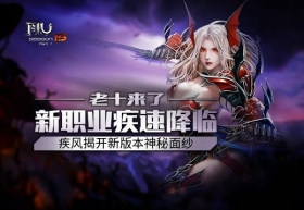 �漣MU��ʮ���� ��ְҵ���ٽ���