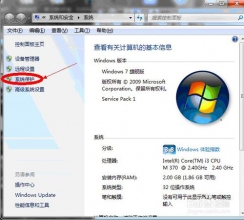 1.03H���漣win7ϵͳ����ʱ����main��ֹͣ����,�������