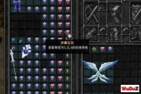 �¿��漣mu��걦ʯ��ȡ����