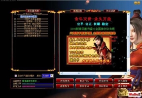 �����½��������(0729)��IGE��