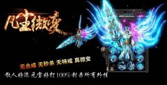 ������ҷ���΢����װȫ�°�|ŵ����˹|����֮�ء�HERO���桿