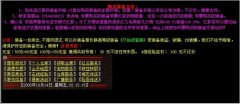 ��������IDC06ս��1.9���»ʳ�����������