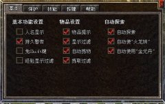 ֧��3K-BLUE-HERO������������0728�桾�����ء�