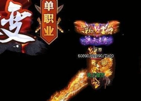 ���浥ְҵ����˵���΢�临�Ÿ���ʱװ��