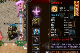 没有武器奇葩玩法传奇服务端