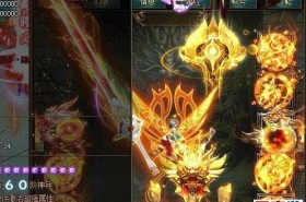 劫天神器狂暴版倍攻散人传奇服务端