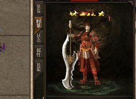 我本沉默魔改蓝月无错蓝魔篇传奇服务端