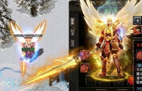 微变复古单职业传奇服务端绚丽多色火龙时装