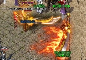 杀神恶魔齐天恶魔新篇章的一键安装复古传奇服务端