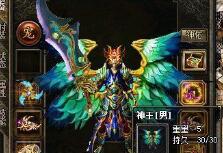 复古轻微九龙沉默三职业女娲沉默传奇服务端