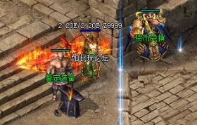 �¿�ħ�޳�Ĭ2�б䴫������