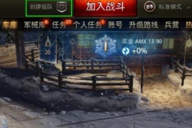 ��̹�����硷��ӹ��ԣ�ս���������ӷ������