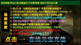 ��Ѵ����¼������Դ��455*247�ߴ�