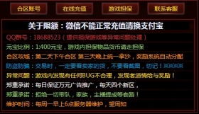 ��Ѵ����¼�������ز�478*272�ߴ�