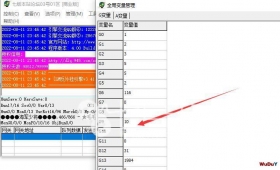 传奇新开区如何关闭新手地图及开区倒计时传送地图的解决方法